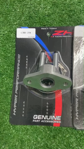 (ZH) คอหรีดแต่ง2หัวฉีด CBR-250 ใส่ WAVE-110i/WAVE-125i อย่างดี