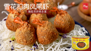 Gulong Stewed Pork Sliced (383g)