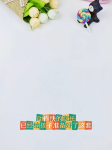 小学生看图写话字帖 一句话作文 每日一练 题材丰富 小学生看图写话 临摹练字 例句仿写 积累素材 培养写作能力