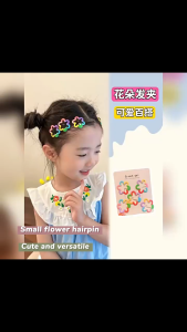 5Pcs Girl Hair Clips Children Hairpin Set Rainbow Hair Clips for Kids Star Hair Clip Baby Cute Hairpins Flower Hair Pins Duckbill Clip Hair Bangs