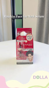 [Dolla] [กล่อง x6] โรจูคิส แอนติ-กราวิตี้ เฟส อาย เนค เซรั่ม Rojukiss Face Eye Neck Serum 8ml