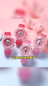 Cartoon Kids Watch LED Light Kids Watches for Boys Girls Students Analog Watch Colorful Flash Children Watch