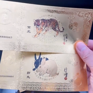 开光加持 钱母 钱生钱 十二生肖招财金钞 风水 招财开运金箔 风水转运金钞 招财进宝 财运亨通 聚宝盆 元宝 Feng Shui Gold Foil Home Decoration