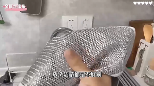 Set 5 khăn lau bếp kim loại giẻ rửa bát chén dĩa xoong nồi đồ gia dụng chống bám dính M82