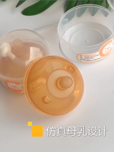 Payoe Piko Bello Dot Wide Neck Bpa Free Dot Bayi Pengganti Puting Dengan Sedotan