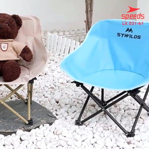 Kursi Lipat Anak Moon Chair Portable: Keunggulan & Manfaat