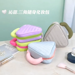 Tas Kosmetik di Ceruk Kapasitas Besar Tas Penyimpanan Kosmetik Tahan Air Sederhana yang Lucu Tas Tangan Perjalanan Portabel