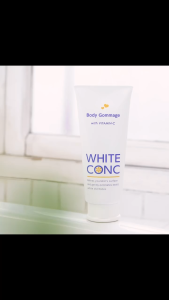 Kem Tẩy Tế Bào Chết Dưỡng Trắng Da Toàn Thân White Conc Body GC II 180g