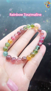 Collection Grade Rainbow Tourmaline Bracelet