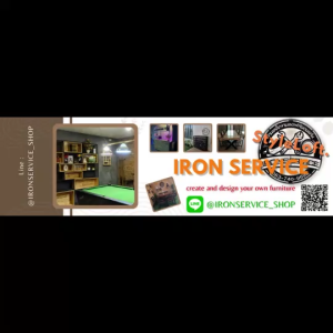IRONSERVICE : ชั้นวางของ 7 ชั้น พื้นไม้ ตะแกรงปิดข้าง มีบานพับ" เฟอร์นิเจอร์ โครงเหล็กกันสนิม ตกแต่งภายในและภายนอก มีประกัน " (จัดส่งรวดเร็ว)