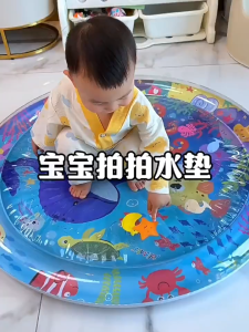 เสื่อน้ำเด็ก เบาะพองลม เสื่อเล่นน้ำทารกเป่าลม เพลยิม เบาะน้ำเด็ก เพลยิม เพลยิมน้ำ เบาะน้ำของเล่น Water Play Mat