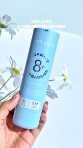 Implora 8+ Ceramide Skin Barrier Moisturizing Gel 50mL