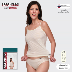 [แพ็ค 1ตัว] MARKER® เสื้อกล้าม [ซัมเมอร์ดูโอ้] สายเดี่ยว ผู้หญิง เนื้อคอตตอนผสม - ลายริ้ว / 013.1