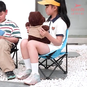 SPEEDS Kursi Lipat Anak Portable Kursi Bulat Foldable Outdoor Moon Chair 031-39