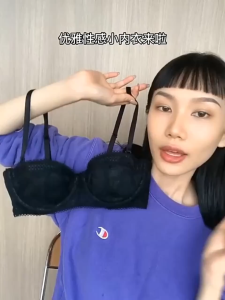 Triumphˉ New Large Breast Soft Underwire Bra Set Half Cup Push Up Underwear Womens Lace Bra