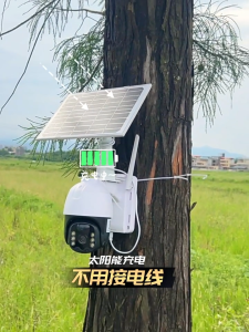 Full HD 8MP Outdoor IP Camera ไม่ต้องสายไฟ ไม่ต้องต่อไวไฟ ราคาถูกสุดกล้องวงจรปิดโซล่าเซลล์ 4G เต็ม Netcom+แบตเตอรี่ในตัว12000MAH กล้องโซล่าเซล