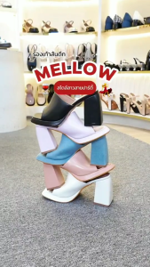 MellowCo รองเท้าส้นสูงส้นตึกเปิดส้น สูง 4 นิ้ว รุ่น Call Me Tulip 9-3172