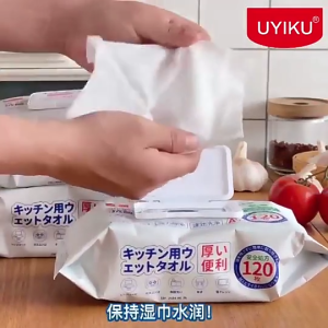 UYIKU Kitchen wipes (120 tablets in 1 pack)