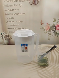 Ca đựng nước có vạch định lượng 2500ml chịu được nhiệt độ -20 đến 100 độ C Làm từ nhựa thực phẩm PP an toàn