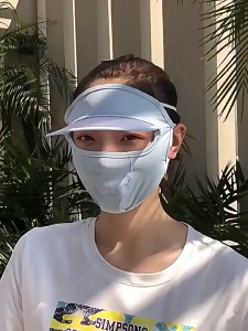 KOZI Summer Outdoor Sun Hat Cover Protection Face Mask Silk Forehead Sunshade UV Protection