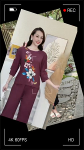 SET BỘ LỤA MỊN TRUNG NIÊN