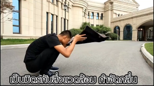 🔥ส่งจากไทย.รับประกันสินค้า🔥เสื่อปูพื้นรถยนต์อเนกประสงค์5ชิ้นคุณภาพหนัง แผ่นรองเท้าทนทานต่อการสึกหรอแผ่นป้องกันพื้นรถยนต์อุปกรณ์ตกแต่งภายในรถยนต์