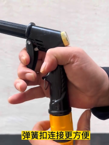 Vòi tăng áp rửa xe Vòi xịt đa năng cao áp Bộ vòi phun cao áp dây co dãn Vòi xịt cao áp rửa xe