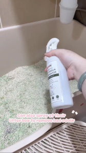 OOMMI Probiotics Daily Fresh Cat Set – Cat Dry Shampoo + Odour Eliminator + Pet Living Cleaner | No Rinse Foam Shampoo