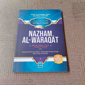 Buku Nazham Al-Waraqat Matan Ushul Fikih Tingkat Dasar - Pustaka Arafah