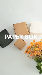 10pcs Kraft Paper Box Mailer: Perfect Packaging Solutions