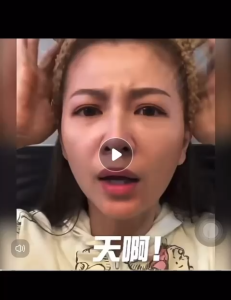 TRUU 76 Probiotics Amino Purifying Cleanser 肌肤调理净化酵母氨基酸洁面露洗面奶 150ML 【EXP:2027】