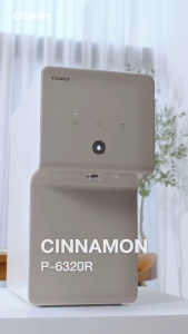 เครื่องกรองน้ำโคเวย์ Coway รุ่น Cinnamon P-6230R รายเดือน 540-450 รับประกัน5-7 ปี ขายดี‼️!💥 ลดอีก 25% !!!!