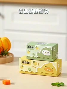 Túi Zip Đựng Thực Phẩm Có Khóa Bấm Có Thể Tái Sử Dụng