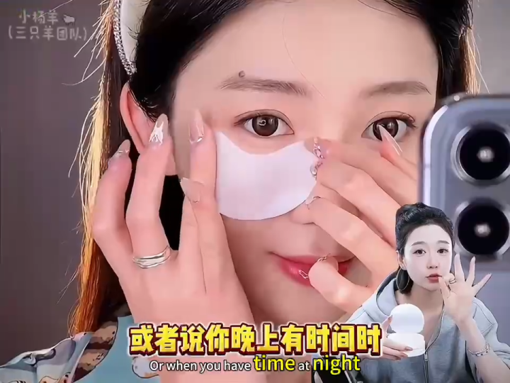 BEATIZZA Coffee Firming Eye Mask Brightening Eye Mask Firming Eye Patch Moisturizes Firming Anti-wrinkle