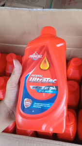 OLI FEDERAL ULTRATEC 1 LITER 20W-50 FEDERAL UT 1L JASO MA