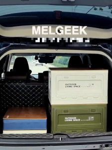 55L Outdoor Foldable Plastic Storage Box: A Camping Organizer Solution