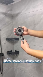 增压花洒喷头家用淋浴套装加压浴霸过滤洗澡按摩淋雨莲蓬头 | High-Pressure Shower Head Set Home Shower System with Pressure Boost Bath Heater Filter and Massage Spray