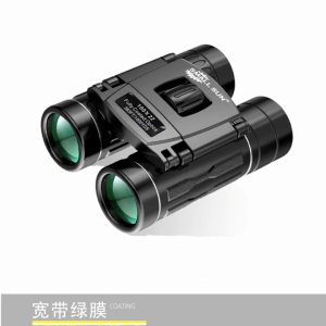 30000M High Power 100x Zoom Day / Night Vision With Low Light Ultra HD Telescope Binoculars Foldable Outdoor Optical Lens Waterproof Anti-fog Telescope For Traveling Wiht Phone Clip Gifts