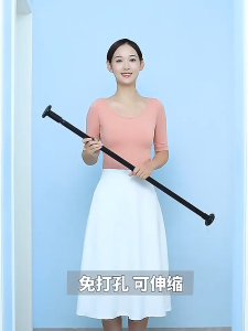 【COD】 Punch-free Adjustable Shower Curtain Rods Telescopic Rod Extendable Curtain Rod