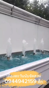 อ่างน้ำพุงานสไตล์โรมันราคาโรงงานหัวน้ำพุสแตนเลสเกรดAน้ำตกหน้าบ้านน้ำตกฮวงจุ้ยน้ำพุ