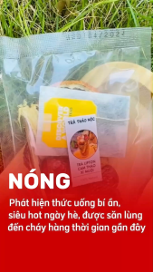 10 Set Trà Lipton Xí Muội Cam Thảo (10 Vị Mix Sẵn)