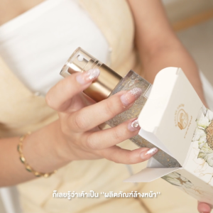 Madame Louise Premium Whitening Soap Extreme/Granada & Moly/Nano White 120g - Natural Skin Brightening & Moisturizing