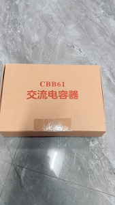 คาปาซิเตอร์พัดลม 1.5/1.8/2UF 450V Capacitor cbb61 ตัวเก็บประจุให้กับตัว C คาปาซิสเตอร์อะไหล่พัดลม D167