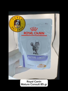 Royal Canin Vet Mature Cat 80GR Wet Food Makanan Khusus Kucing Senior
