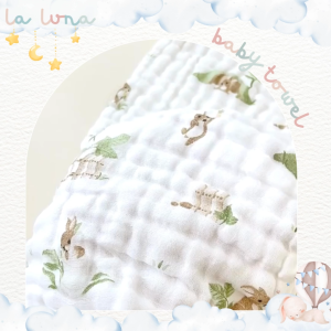 La Luna ผ้าเช็ดหน้า ผ้าอ้อมผืนเล็ก 1 เซต 4 ชิ้น ขนาด 25 x 50 ซม./ 25 x 25 ซม. (Organic Cotton 100%)