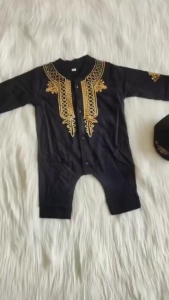 Koko Bayi Laki Laki 6 12 Bulan Azhka Set