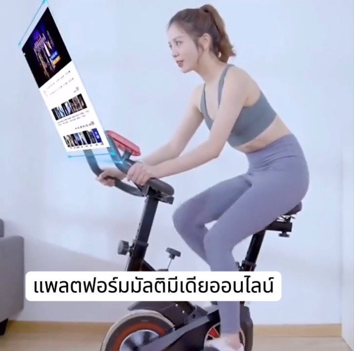 Cycling Bike Spinning Maketec KEEP GOING MAX จักรยานออกกำลังกาย