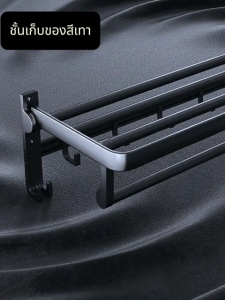 MEIDOO ผลิตภัณฑ์ในห้องน้ำ ชุดห้องน้ำอลูมิเนียมกันน้ำและกันสนิม กันน้ำและกันสนิม