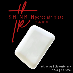 SHINRIN SQUARE PLATE I Piring Makan Porcelain I Piring Saji Keramik