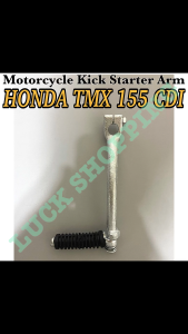 1Pc Motorcycle Kick Starter Arm For HONDA TMX 155 CDI